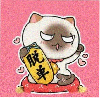 老周 扮演者 角色头像